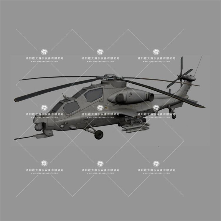 弋江武装直升机3D模型